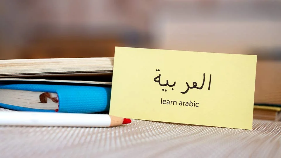 Student learning Arabic